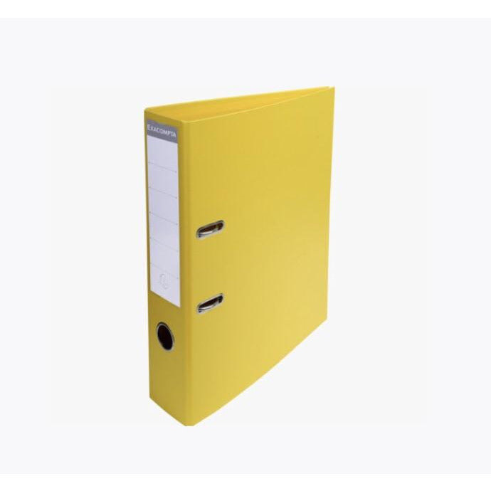 Classeur 2 anneaux à levier PVC A4 dos 70mm Jaune -10% - GEO Gabon Shop Online