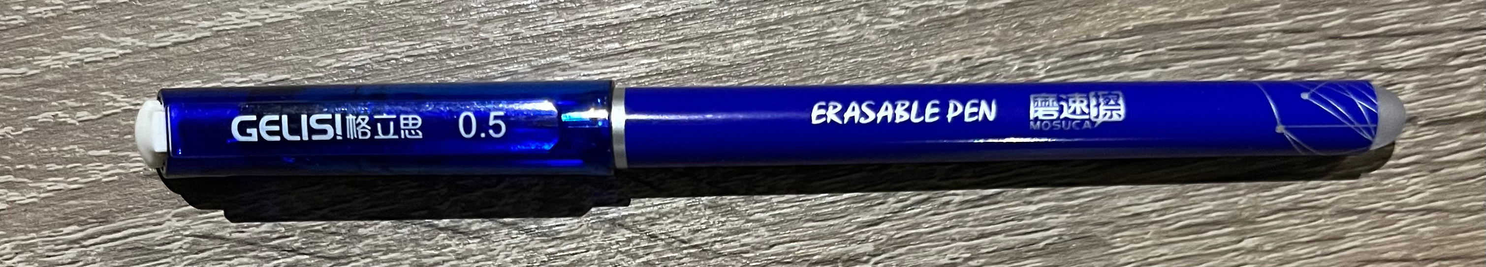 Gelisi Point effaçable 0.5 bleu -50%