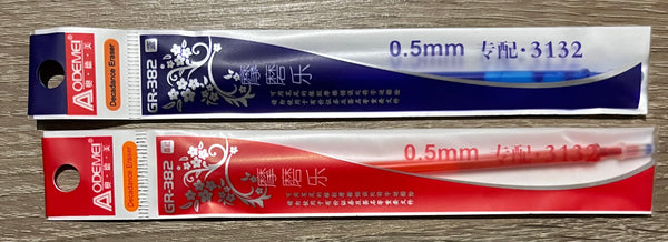 Recharges Monole GR-382 0.5 bleu ou rouge -50%