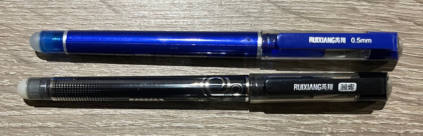 Ruixiang Point effaçable 0.5 noir -50%