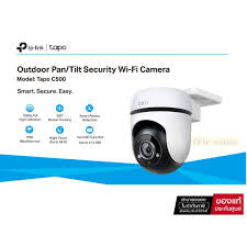 Caméra surveillance motorisée WiFi extérieur 360 iOS/Androïd -19.900F