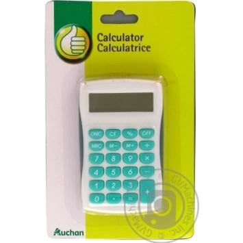 Calculatrice basique -50% - GEO Gabon Shop Online 