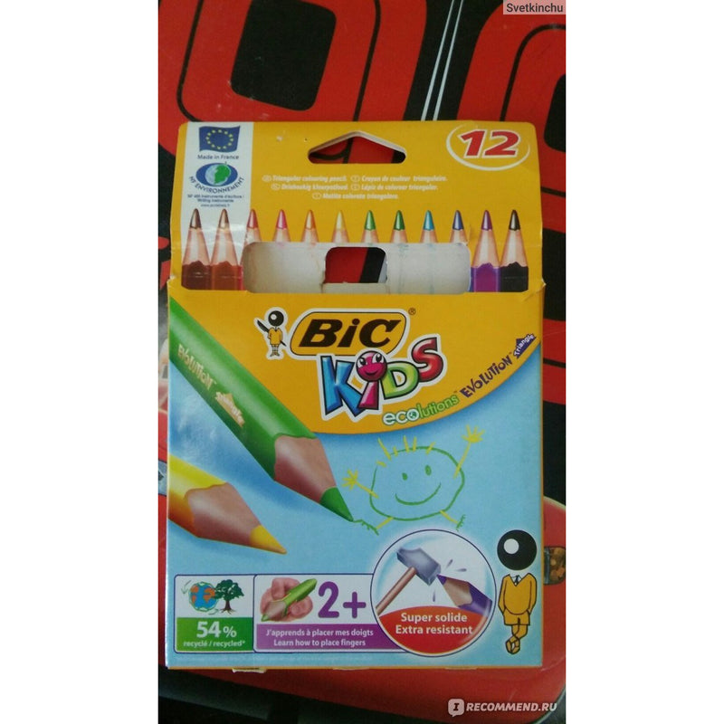 Crayons de couleur KIDS étui de 12 -36% - GEO Gabon Shop Online 
