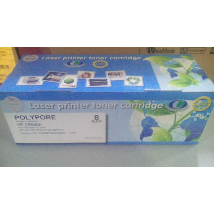 Toner HP N°125A Noir -45% - GEO Gabon Shop Online 