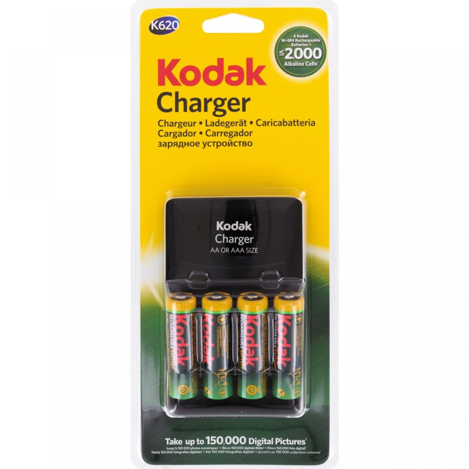 Chargeur 4 Piles Kodak K620E + 4 Piles Rech (2.000mAh) -30% - GEO Gabon Shop Online