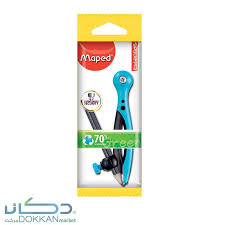 Compas Essentials Security – GEO Gabon Shop & Online