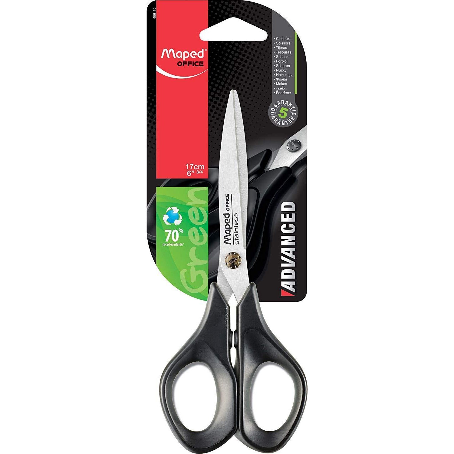 Ciseaux Advanced Bureau/Maison 21cm -38% - GEO Gabon Shop Online
