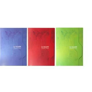 Cahier Piqué 24x32  96p quad 70g -20% - GEO Gabon Shop Online 