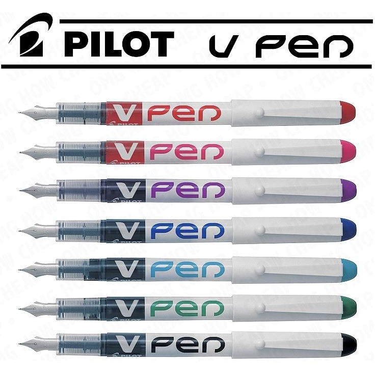 Stylo Plume VPEN encre noire effaçable -30% - GEO Gabon Shop Online 