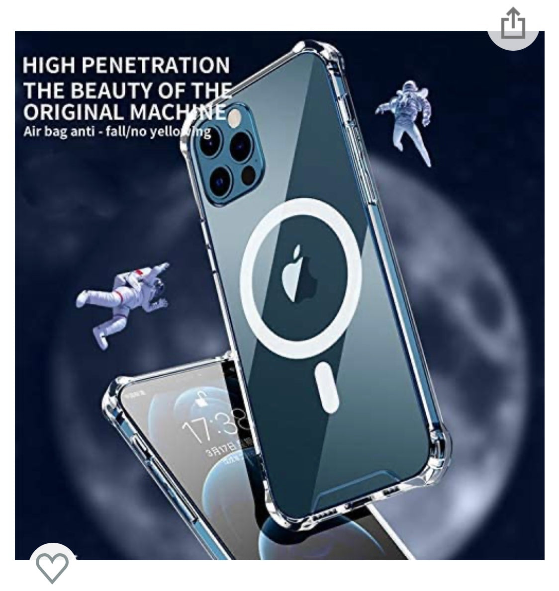 Coque IPhone 12 Pro Max (6.7 pouces) -34% - GEO Gabon Shop Online 