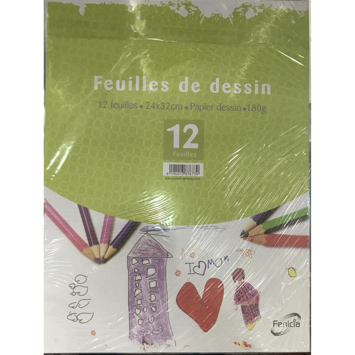 Feuilles de dessin 24x32 12f 180g -20% - GEO Gabon Shop Online 