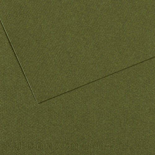 Feuille A2 vert océan -200F - GEO Gabon Shop Online 